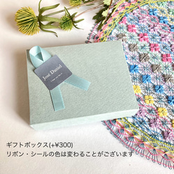 《アネモネ　青》糸のピアス/イヤリング　ニャンドゥティ　刺繍 8枚目の画像