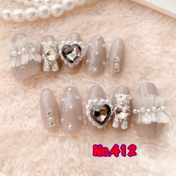 現品】☆kirari-nail☆ No.227 推しネイル黄色 ネイルチップ