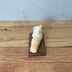 くつろぐ動物アイスクリーム/シロクマミルク 8枚目の画像
