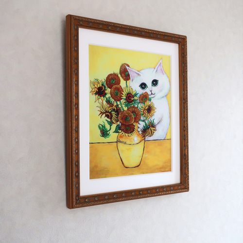 ジクレー「ひまわりを飾る猫 (ゴッホへのオマージュ)」 ゴールド