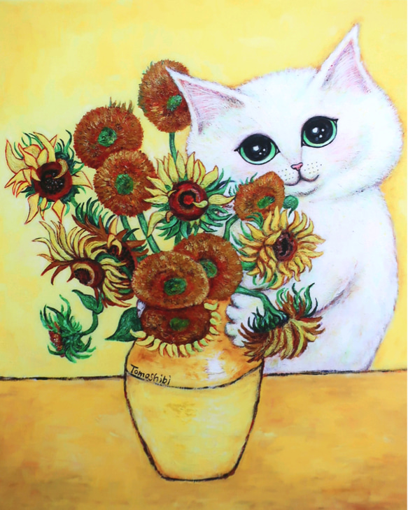 ジクレー「ひまわりを飾る猫 (ゴッホへのオマージュ)」 ゴールド額付き  #絵画 #ねこ #猫の絵 #白猫 2枚目の画像