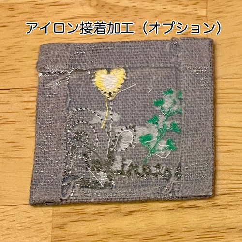 断*ぬ様 美品　絽　付け下げ　ダークブラウン 刺繍入り　クリーニング済み f789f7f6f8f7b5d84322734a90718a