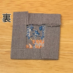 刺繍タグ　5㎝　商用利用可 6枚目の画像