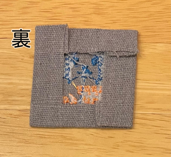 刺繍タグ　5㎝　商用利用可 6枚目の画像