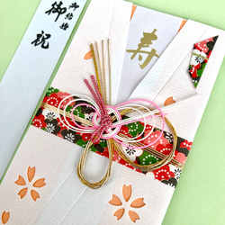 ＊新品・代筆付＊　着物風金封【オレンジ】  ご祝儀袋　お祝い袋　結婚祝い　御祝儀袋　婚礼　のし袋　代筆　筆耕 2枚目の画像