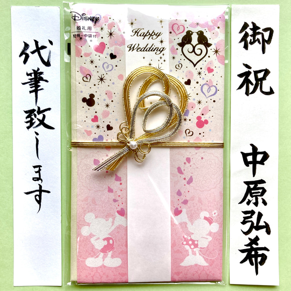 値下げ Rady 値下げ】レアノベルティRady 中サイズ 3つset 値下げ