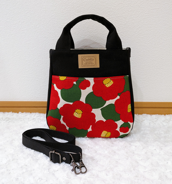 1765．大人可愛い 和モダン 椿柄2wayショルダーバッグ マチあり