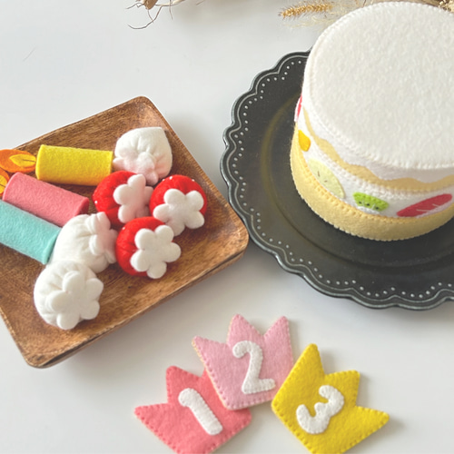 国産フェルト バースデーケーキ おもちゃ・人形 kotoka 通販 国産フェルト バースデーケーキ おもちゃ・人形 kotoka 通販