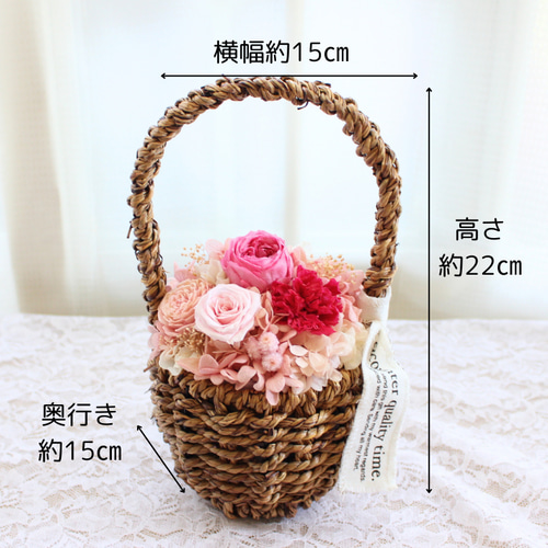 フラワーバスケット アレンジ かご プリザーブドフラワー 花 ピンク