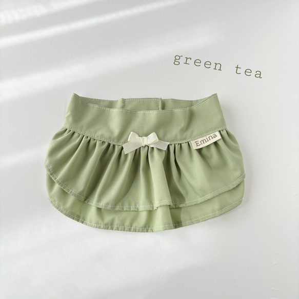 犬服 ギャザースカート グリーンティー ペット服 わんこ服 ペット