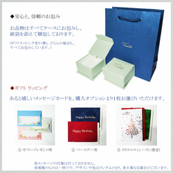 上品な輝き。スイスブルートパーズのピアス　[送料無料] 8枚目の画像