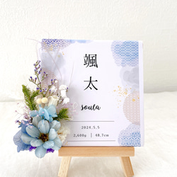 cca0dc7ec14e7070e7c138e1139cbc