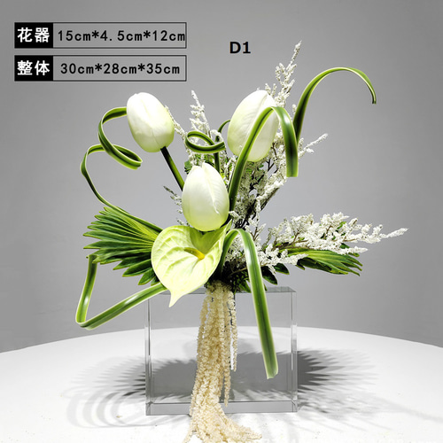 爽やかでユニークな個性 モダンな造花のアレンジメント、高級リビング