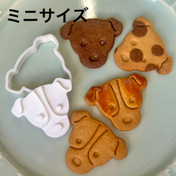 ★ミニサイズ★ ジャックラッセルテリア　クッキー型 1枚目の画像