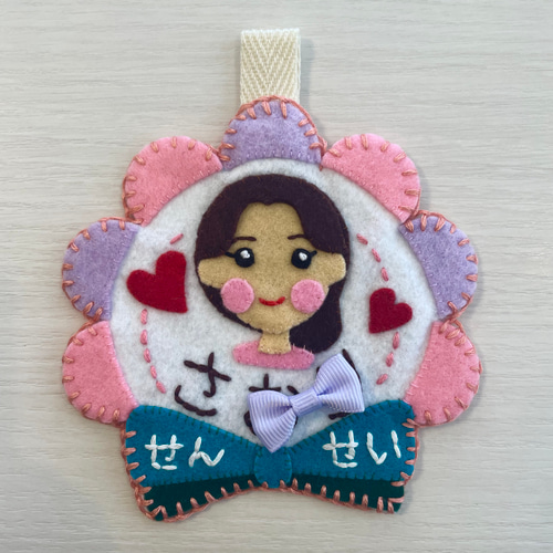 完全オーダーメイド・受注商品】似顔絵 フェルト 名札 世界に1つ