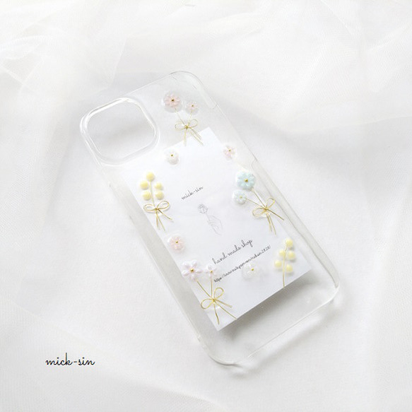 【全機種対応】春カラー♪お花のフレームケースiPhone/ android  iphone13 iphone14 5枚目の画像