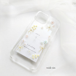 【全機種対応】春カラー♪お花のフレームケースiPhone/ android  iphone13 iphone14 6枚目の画像