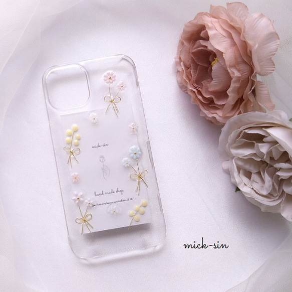 【全機種対応】春カラー♪お花のフレームケースiPhone/ android  iphone13 iphone14 1枚目の画像