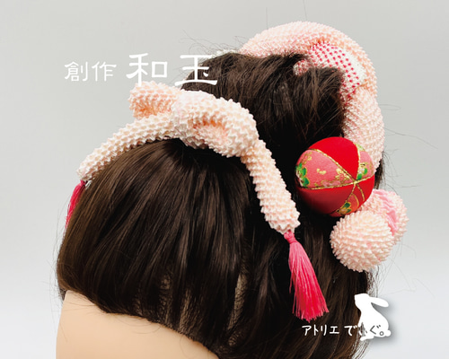 専用です。 鹿の子・ちんころセット(11セット) 専用です。 鹿の子・ちんころセット(11セット) 楽天市場】七五三