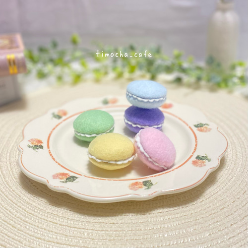フェルトのマカロン おもちゃ・人形 timocha_cafe 通販 17475263