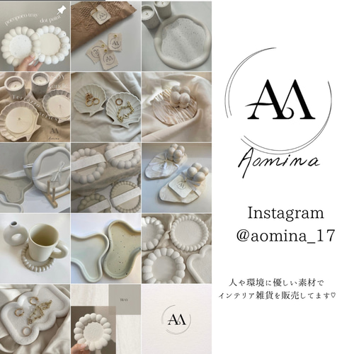 送料無料♡【香水瓶】アロマストーン 選べるアロマオイル付き