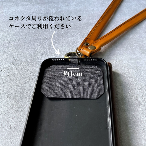 ネックストラップ 栃木レザー レザー スマホショルダー 本革 首掛け 首かけ 首から下げる スマホ ストラップ 細い シ 8枚目の画像