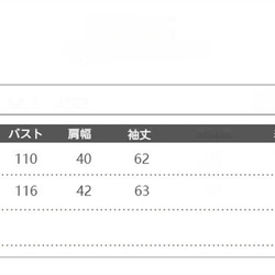 ゆったりした長袖コットンリネンワンピース 3枚目の画像