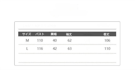 ゆったりした長袖コットンリネンワンピース 3枚目の画像