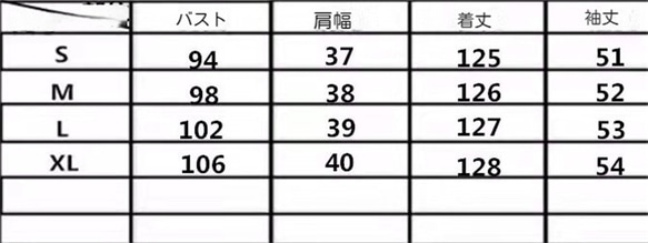 単色ゆったりしたコットンリネン丸襟ワンピース 8枚目の画像