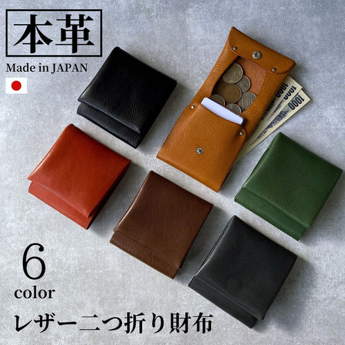 二つ折り財布 ミニ財布 メンズ レディース 本革 小さい財布 極小 二つ折り財布 ミニ財布 メンズ レディース 本革 小さい財布 極小
