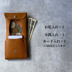 二つ折り財布 ミニ財布 メンズ レディース 本革 小さい財布 極小財布 手のひらサイズ キャッシュレス 財布 6枚目の画像