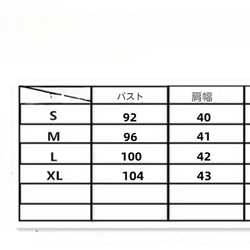 丸襟長袖ゆったりしたワンピース 5枚目の画像