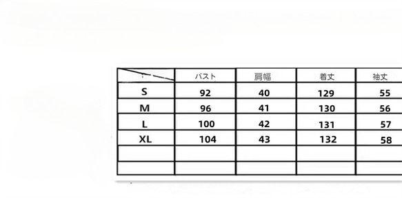 丸襟長袖ゆったりしたワンピース 5枚目の画像