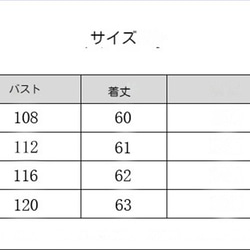 ゆったりした単色長袖シャツトップス 3枚目の画像