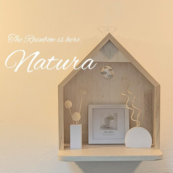 ナチュラ】 ミニ仏壇 壁掛けタイプ LED照明付き 手元供養 その他