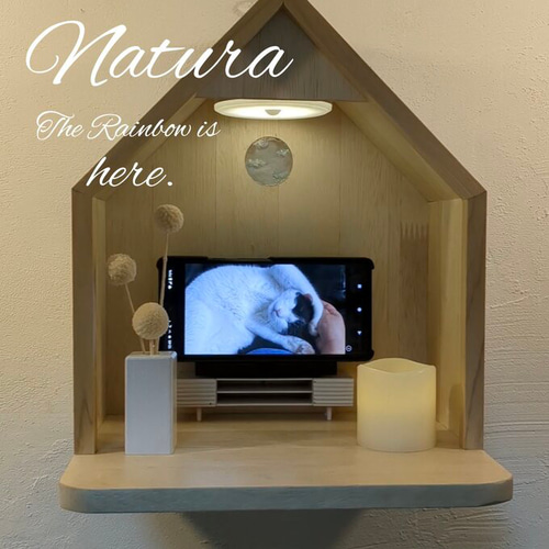 ナチュラ】 ミニ仏壇 壁掛けタイプ LED照明付き 手元供養 その他