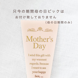 選べる5色　バスケットアレンジ　花　ギフト　プリザーブドフラワー　誕生日　結婚祝い　アレンジメント 10枚目の画像