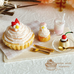 ダークチェリーのスイーツセット ミニチュアスイーツ 受注制作】ダークチェリータルトのセット ミニチュアスイーツ