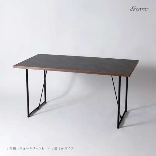 石目調天板のダイニングテーブル[幅150cm 奥行80cm:天板2色/脚 石目調天板のダイニングテーブル[幅150cm 奥行80cm:天板2色/脚