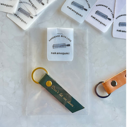 栃木レザー　エスコートカード　ネームタグ キーホルダー 名入れ　箔押しいたします　バッグチャーム　結婚式 4枚目の画像