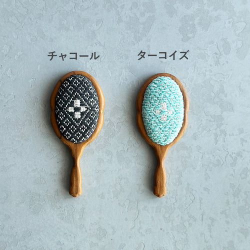 こぎん刺し　鏡加工 贈り物におすすめ♪】手鏡 木製 こぎん刺し『ウロコ』ネイビー 茶