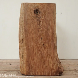 一点物 オールドチーク無垢材 スツール 54cm 木製 ベンチ 木 おしゃれ 総無垢材 一枚板 飾り台 花台 木製いす 14枚目の画像