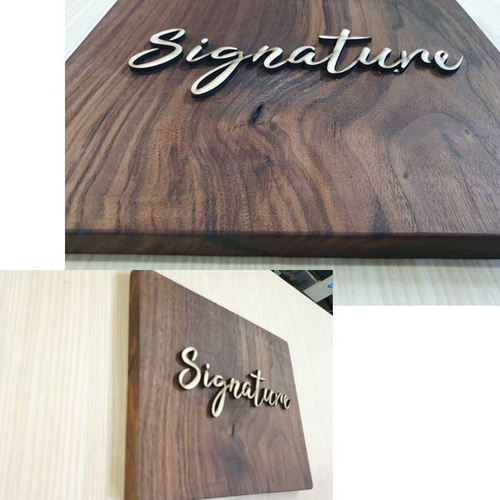 木製看板 ウッド看板【 室内用 】 店舗看板 事務所看板 スクール看板  