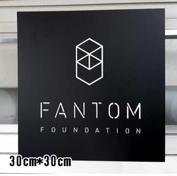 看板 四角 【 室内用 】 店舗看板 事務所看板 スクール看板 ネームプレート 案内板assq 