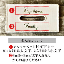 【送料無料 名入れ プレゼント ギフト 結婚祝い  新築祝い】ティッシュ　ケース ボックス　ゴールドki139 6枚目の画像