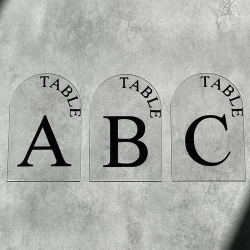 テーブルナンバー 【席札】 ウェディング スタンド付き 席次表・席札