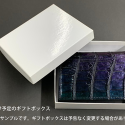 日本製　クロコダイル　超薄型　コンパクトウォレット　ミニ財布　エキゾチックレザー 13枚目の画像