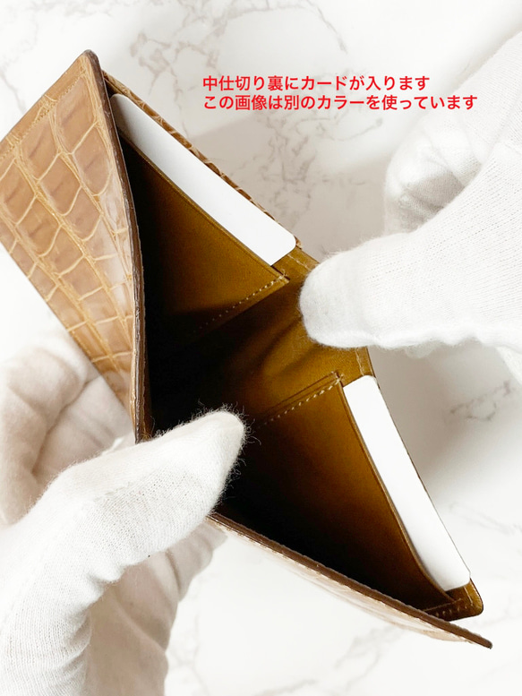日本製　クロコダイル　超薄型　コンパクトウォレット　ミニ財布　エキゾチックレザー 10枚目の画像
