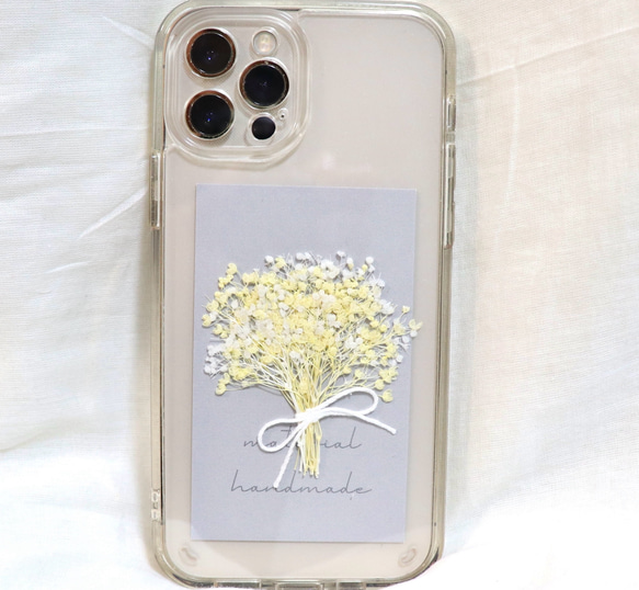 【全機種対応】スマートフォンインナーシート iPhoneカバー ケース スマホ 花 花束 ドライフラワー 紙 挟む 1枚目の画像