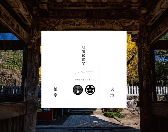 ハートドロップス「Dears Assort Jewel」 公式】JMsolution JAPAN